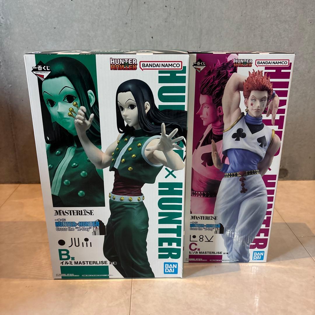 HUNTER x HUNTER MASTERLISE イルミとヒソカセット 一番くじ HUNTER