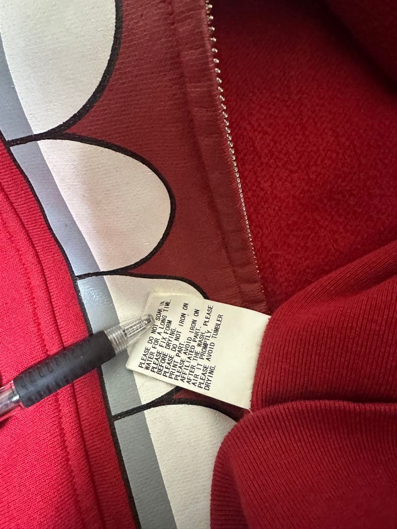 レア！BAPE KAWS chompers パーカー