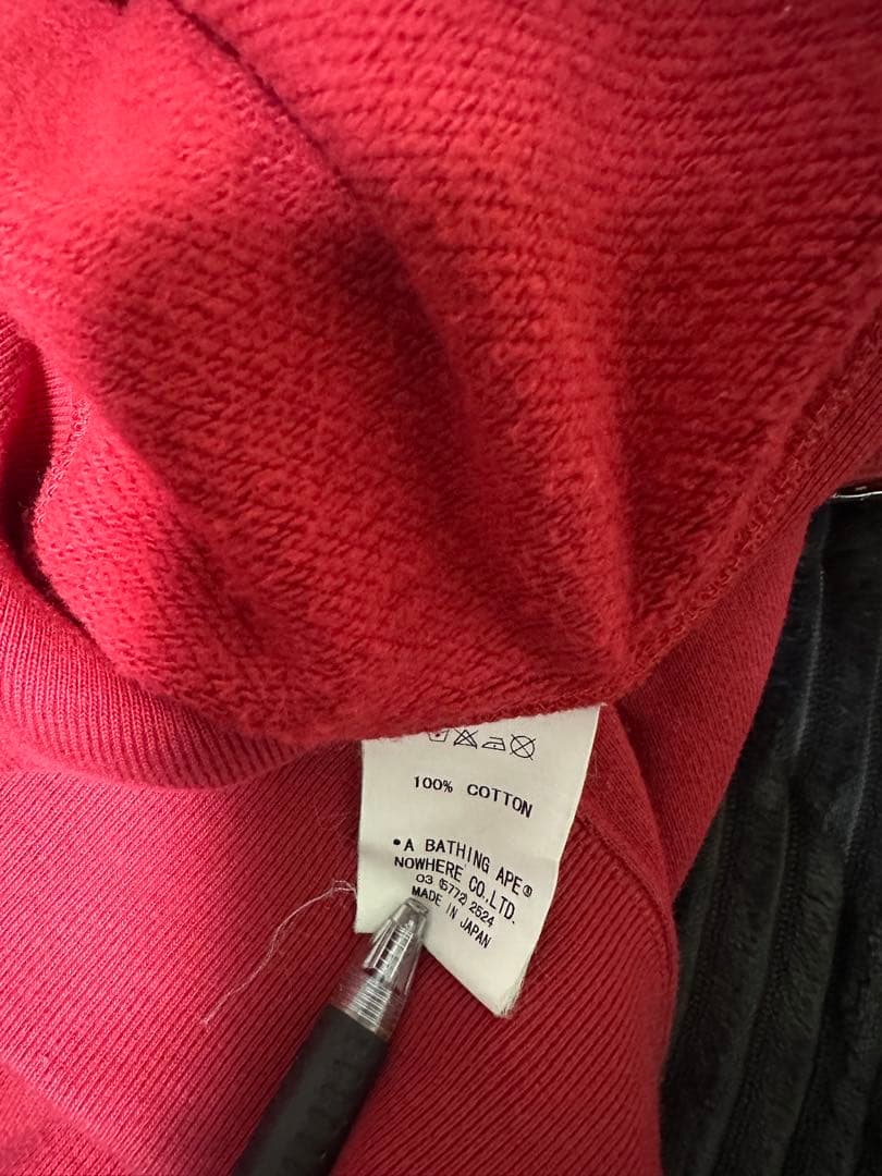 レア！BAPE KAWS chompers パーカー