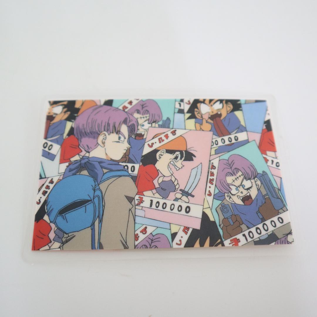 ドラゴンボール GT　ラミネートカード　3枚　アマダ