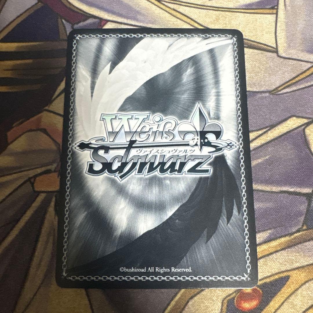 ヴァイスシュヴァルツ ウマ娘 風のはじまり OFR