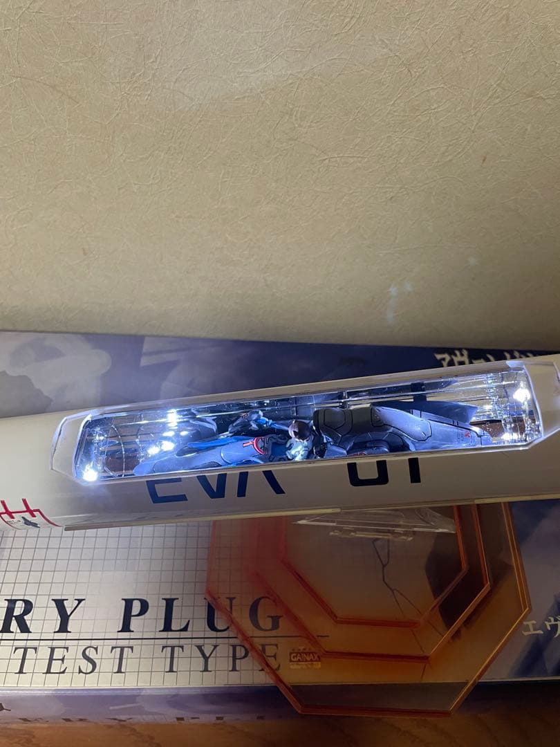 スカイネット　エヴァンゲリオン プロトタイプ エントリープラグ　2体セット