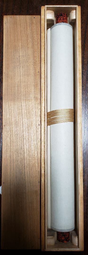 在銘　文を読む美人図　遊女　浮世絵　吉原　島原　肉筆　直筆