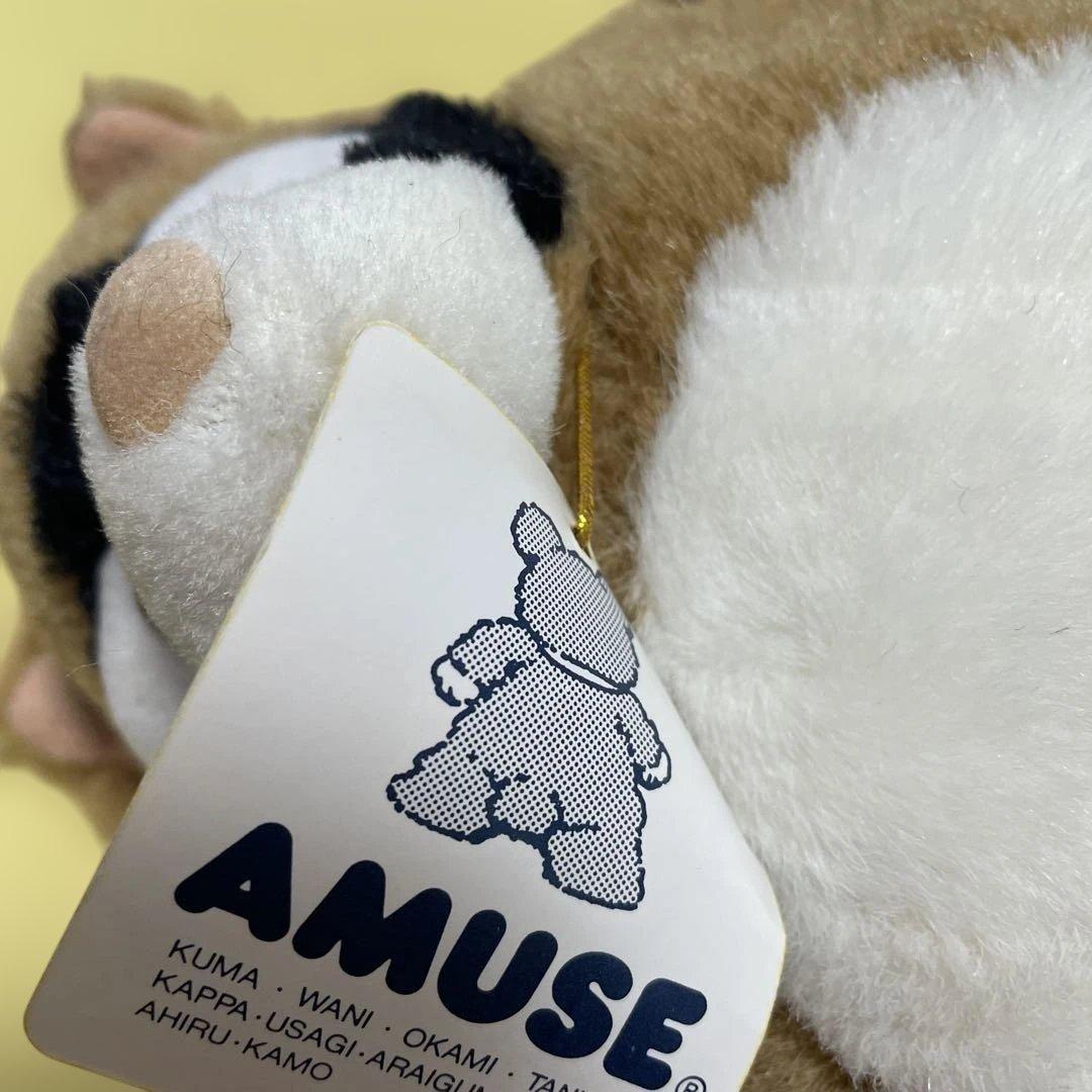つれてって マイ☆ペット ぬいぐるみ マスコット たぬき AMUSE - メルカリ