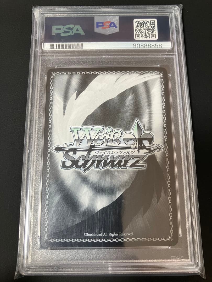 PSA10】ヴァイスシュヴァルツ ペルソナ5 真&ヨハンナ/Queen SP