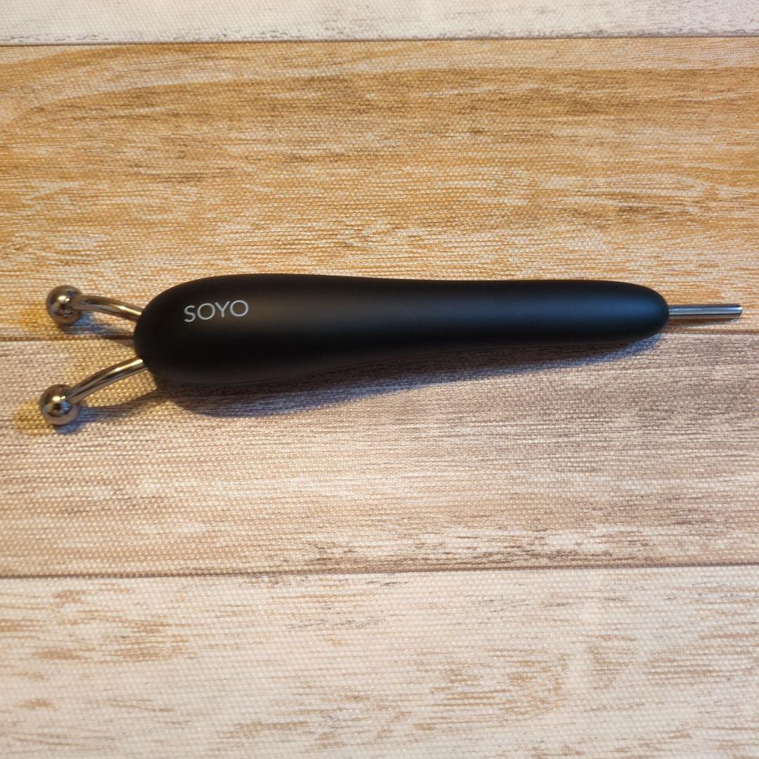 SOYO 美容器具 ブラック〈スムースリフター〉