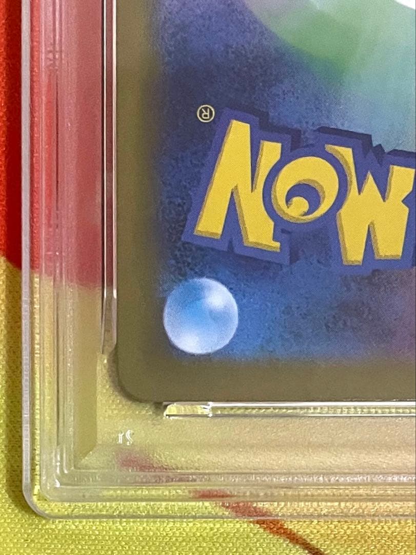 【PSA10】メガサーナイトex sar メガシンフォニア