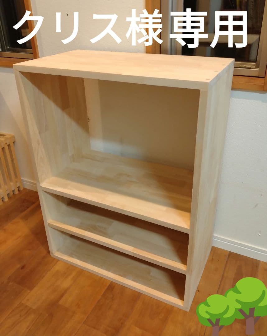 木製 ハンドメイド オーダー 水槽台 アクアラック 熱帯魚 金魚 テレビ