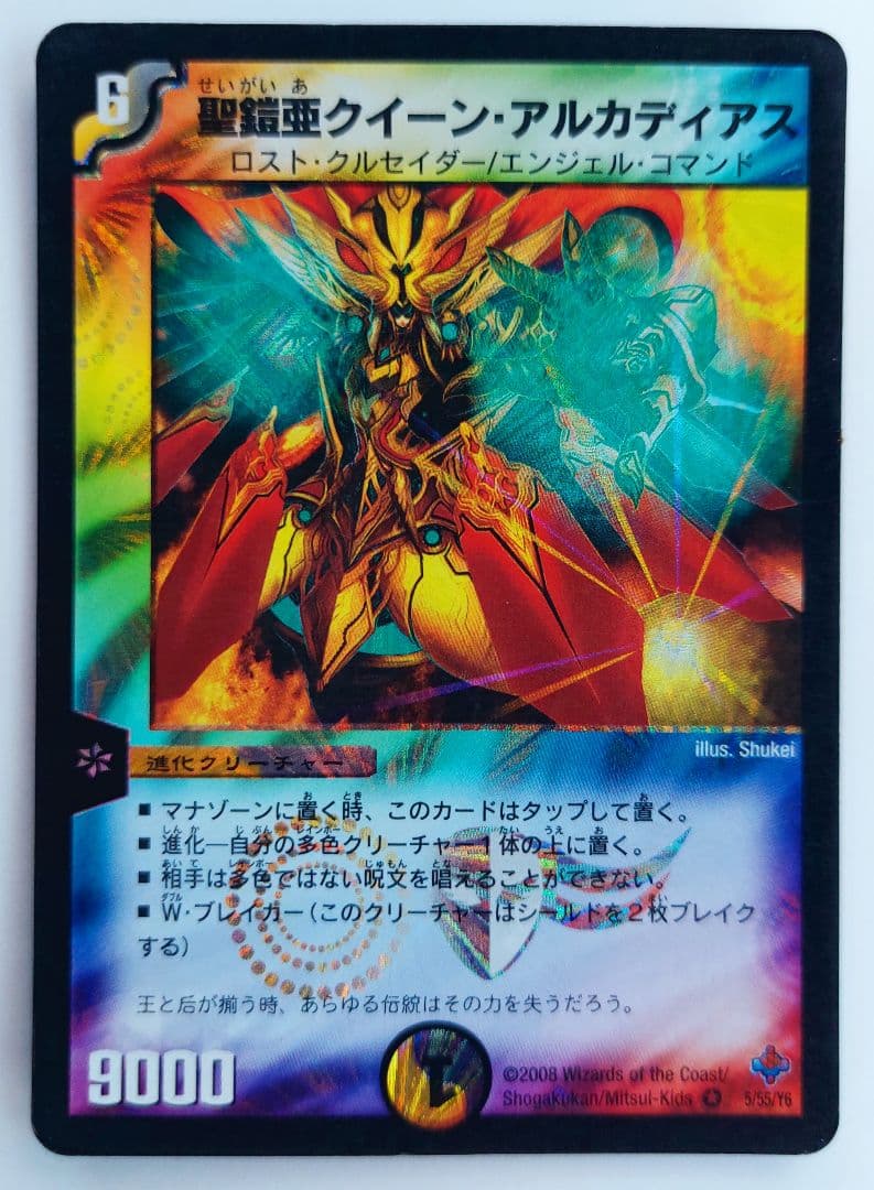 しおにぎり様 リクエスト 10点 まとめ商品