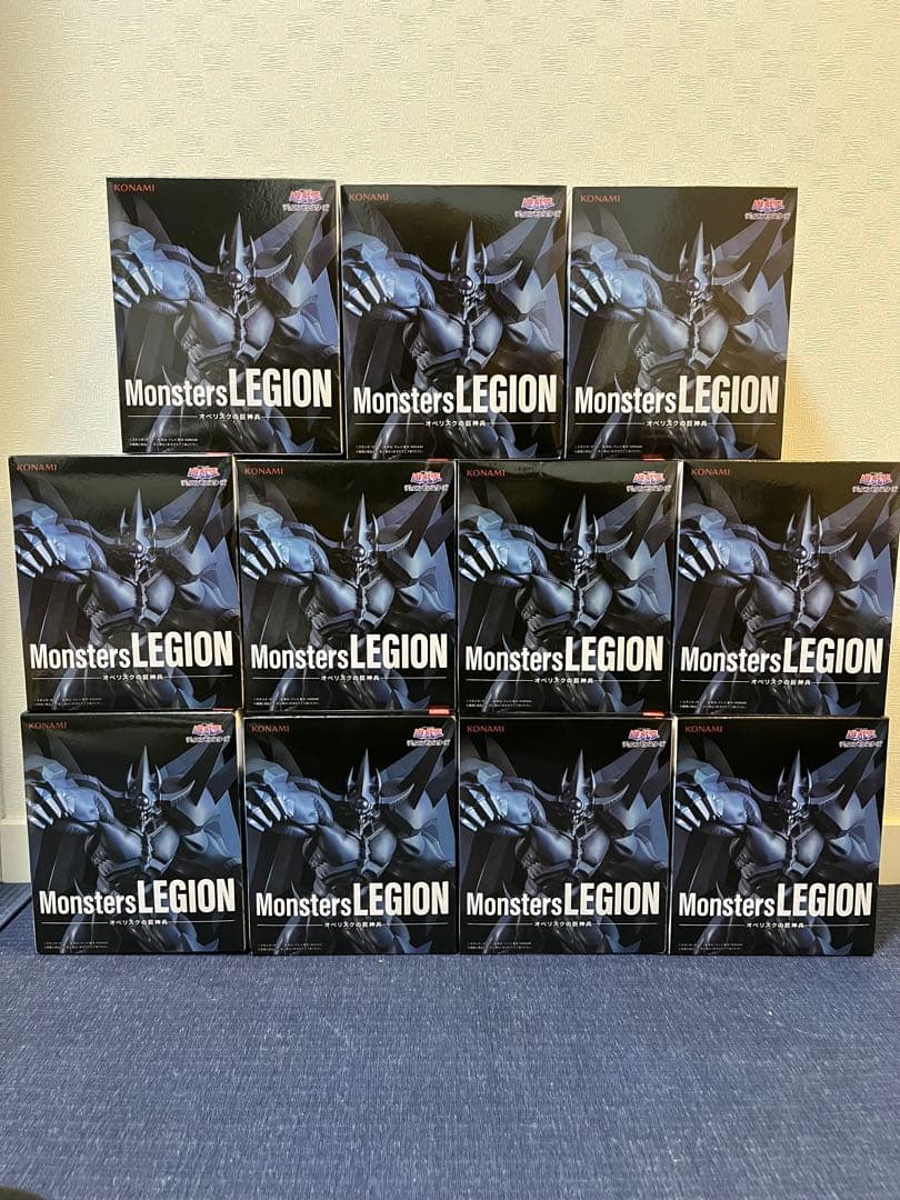 Monsters LEGIONオベリスクの巨神兵限定カラー10個