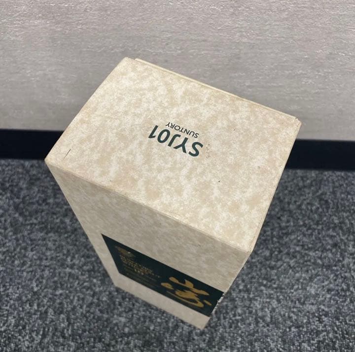 サントリー 山崎10年 ピュアモルトウイスキー 40度 ベスト グリーン