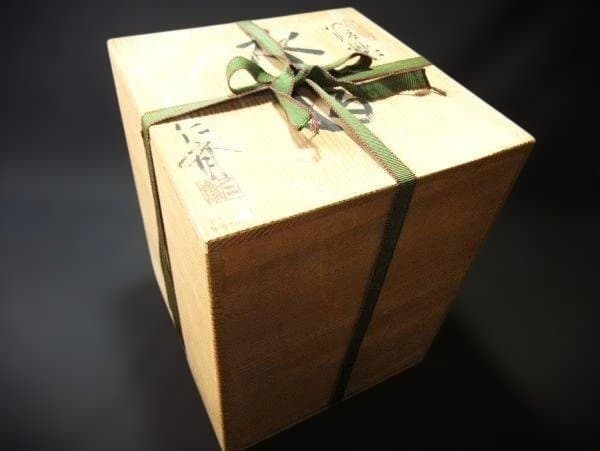 信楽 双耳付 水差 「小河仁斉」茶道具の通販はau PAY マーケット