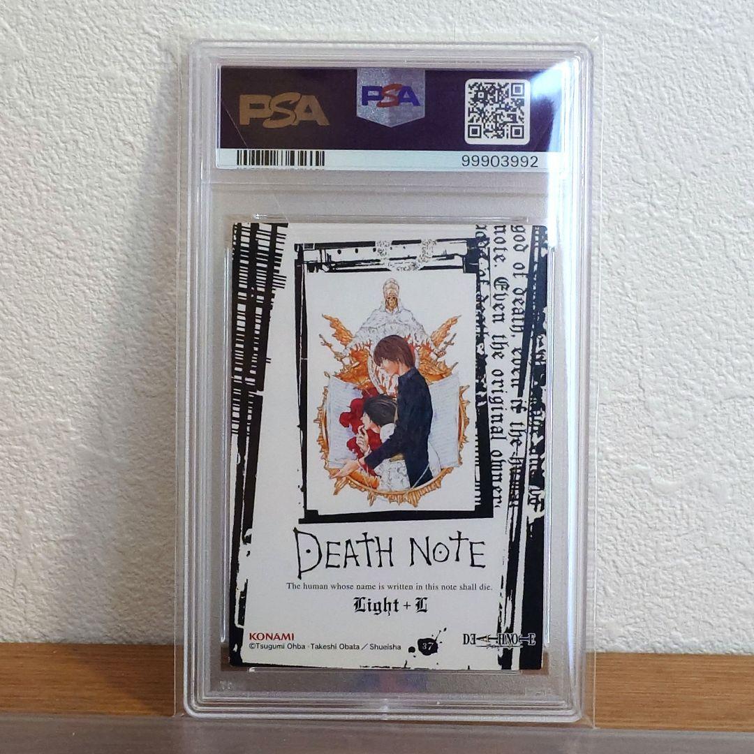PSA10 DEATH NOTE トレーディングカード デスノート 夜神月 L