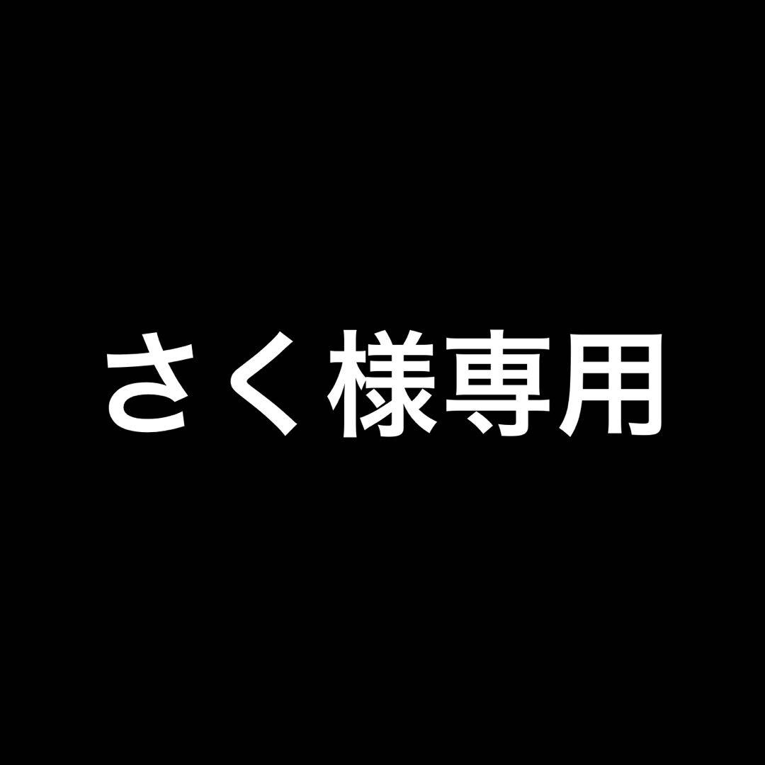【さく】爆豪勝己バースデー缶バッジ 爆豪勝己 バースデー缶バッジ 24個 オンライン ショッピング