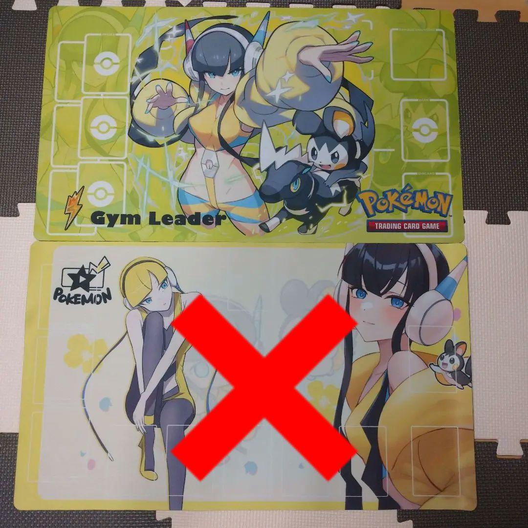 新品未使用】ポケカ サプライ プレイマット 女の子 可愛いシリーズ