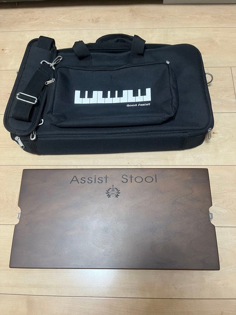 吉澤 アシストスツール ピアノ補助足台 収納バック 2点セット即日発送