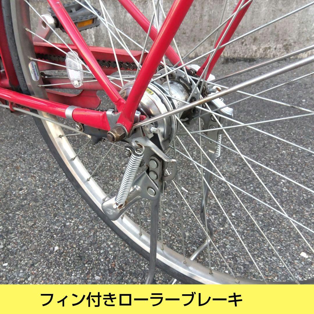 兵庫県尼崎市から出品　ブリヂストン　プロムナードC　オートライト　内装三段