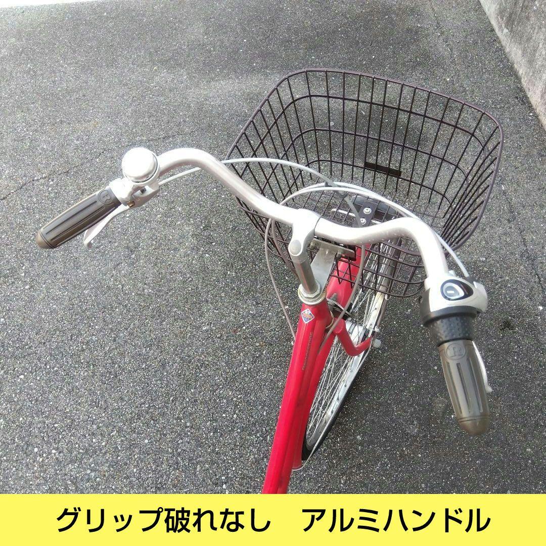 兵庫県尼崎市から出品　ブリヂストン　プロムナードC　オートライト　内装三段