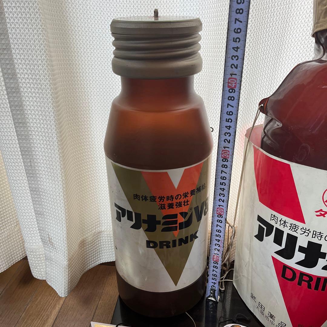 武田薬品　非売品　アーノルドシュワルツェネッガー　当時物　ノベルティ