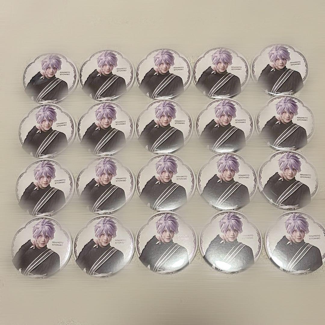 あんさんぶるスターズ!! コレクション缶 May Idol 守沢千秋②