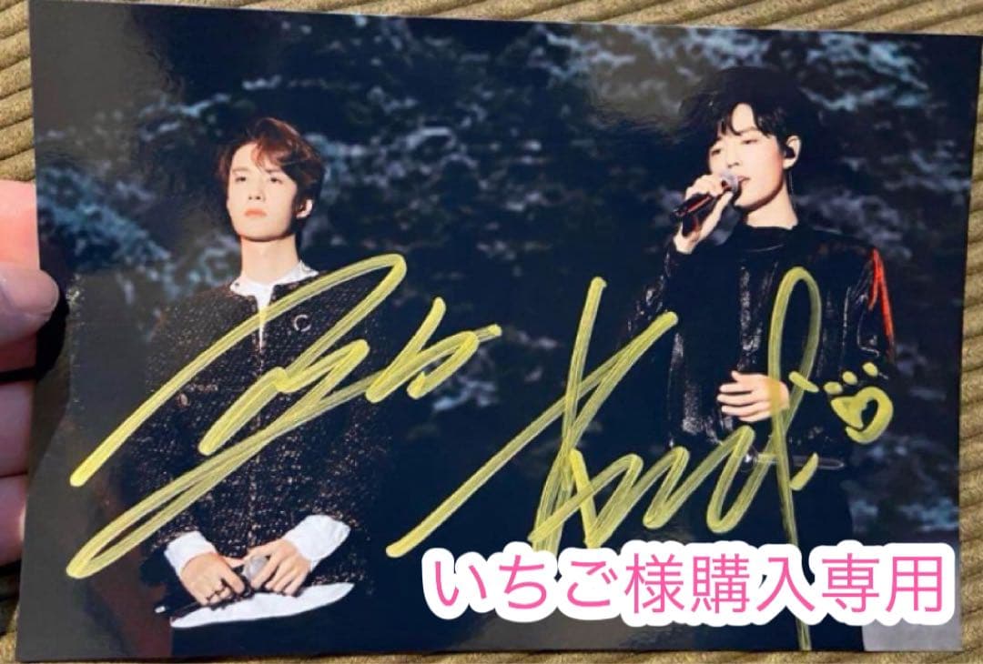 いちご様購入専用 いちごや様 いちご様 いちご④ いちご① いちご 苺 Buy ZX 8000