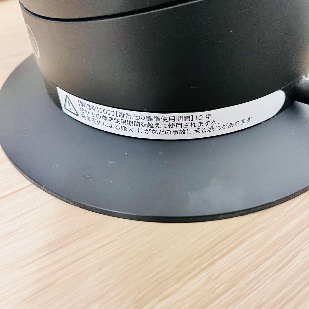 【美品】DYSON ダイソン Hot＋Cool AM09 2022年製 扇風機