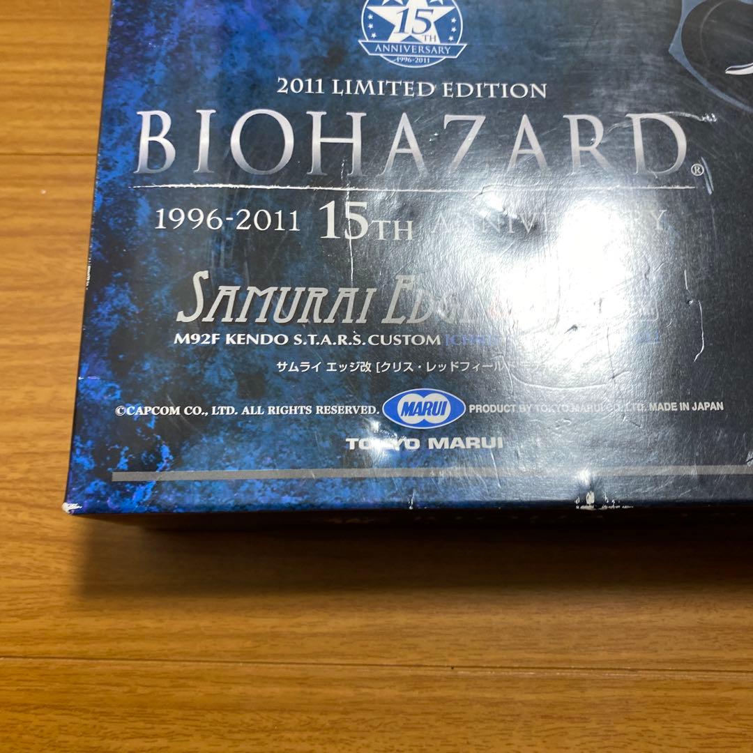 サムライエッジ改　クリスモデル　中古品