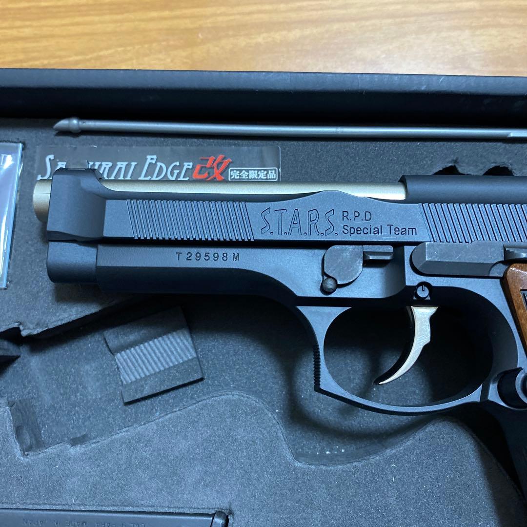 サムライエッジ改　クリスモデル　中古品