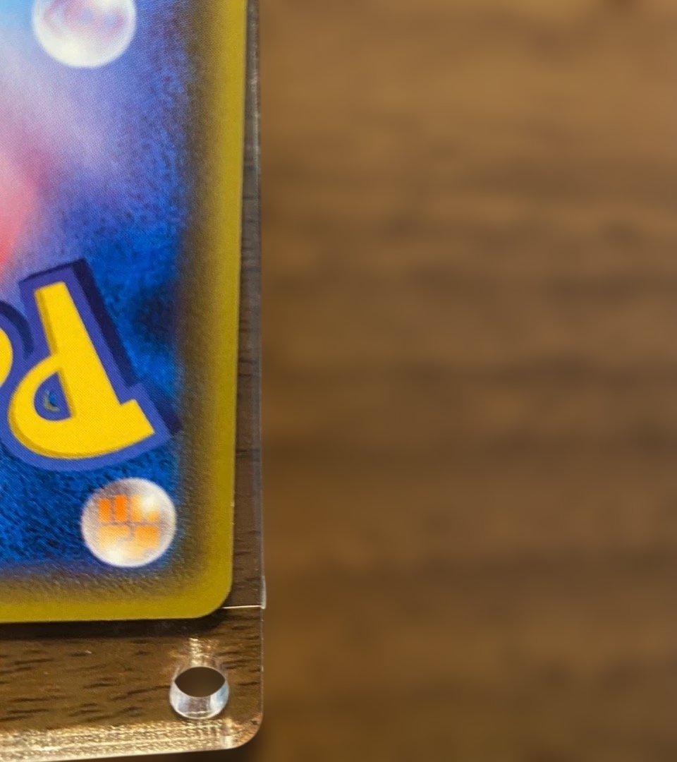 ゲンシカイオーガ バンデットリング