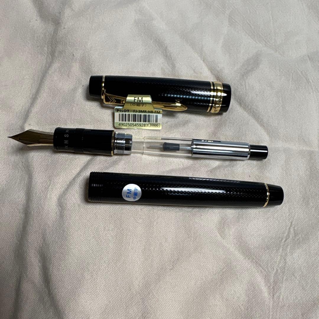 PILOT 万年筆　Justus ジャスタス