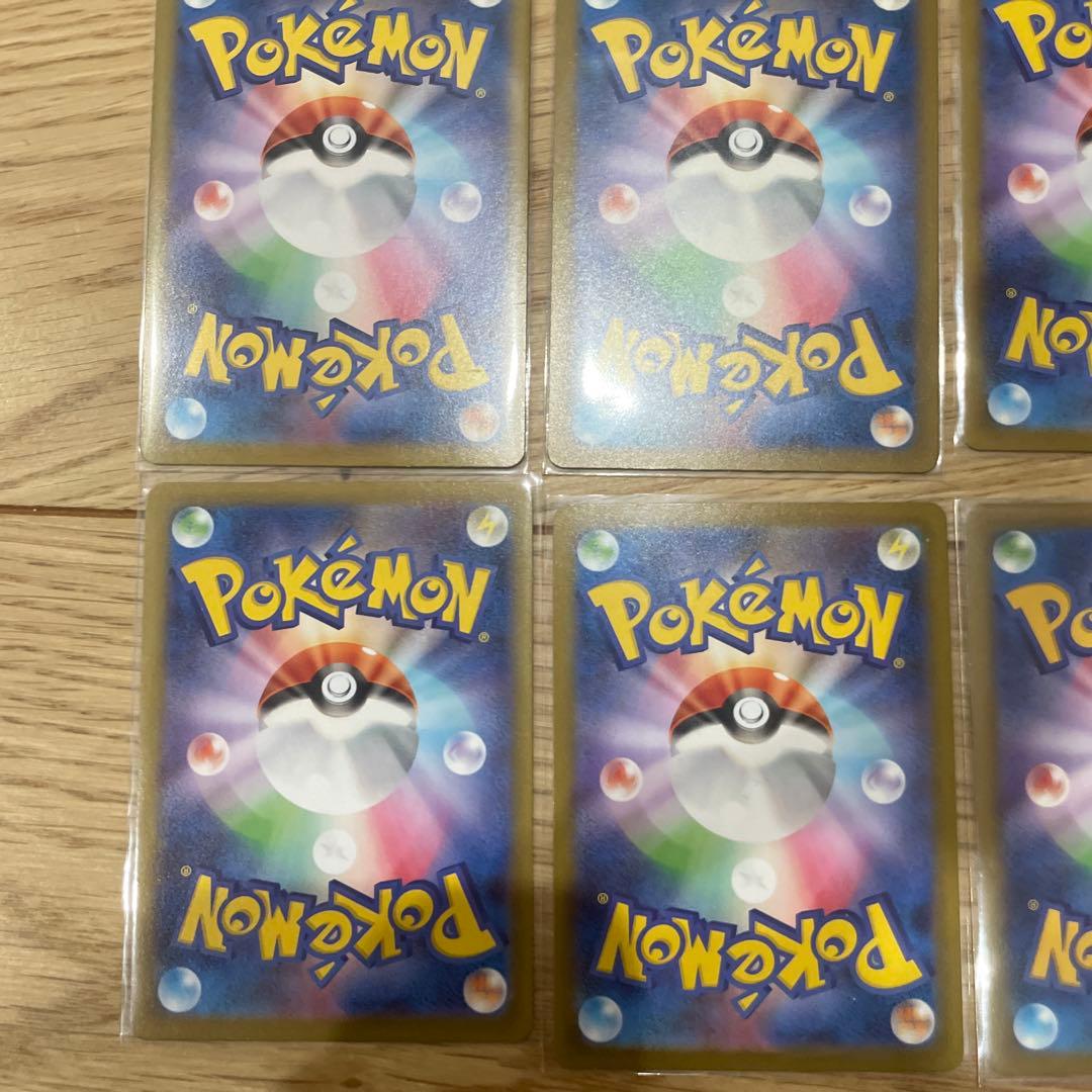 レ*ー様 ポケカ　まとめ売り