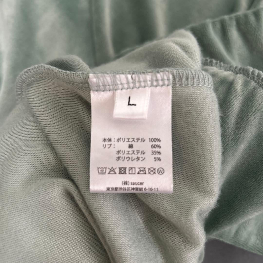 米津玄師 JUNK ベロアプルオーバー Lサイズ