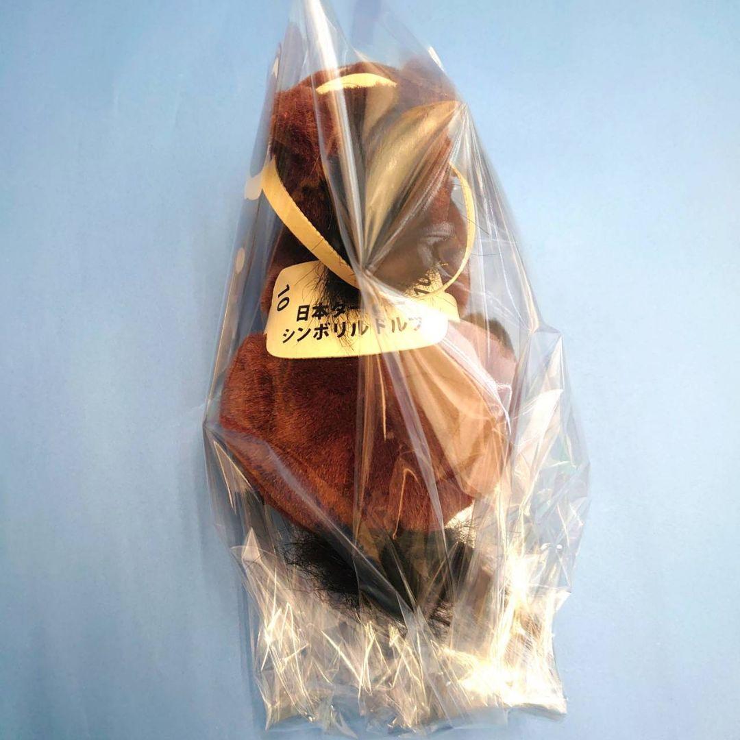 【稀少品】シンボリルドルフ ぬいぐるみ アイドルホースウマ娘競馬 馬AVANTI