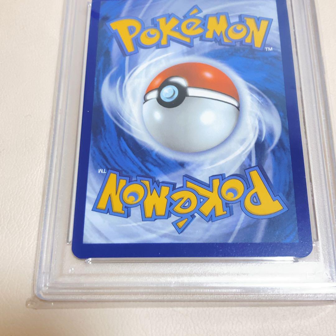 【PSA10】イーブイ 173 AR PROMO 英語版 Eevee ポケカ