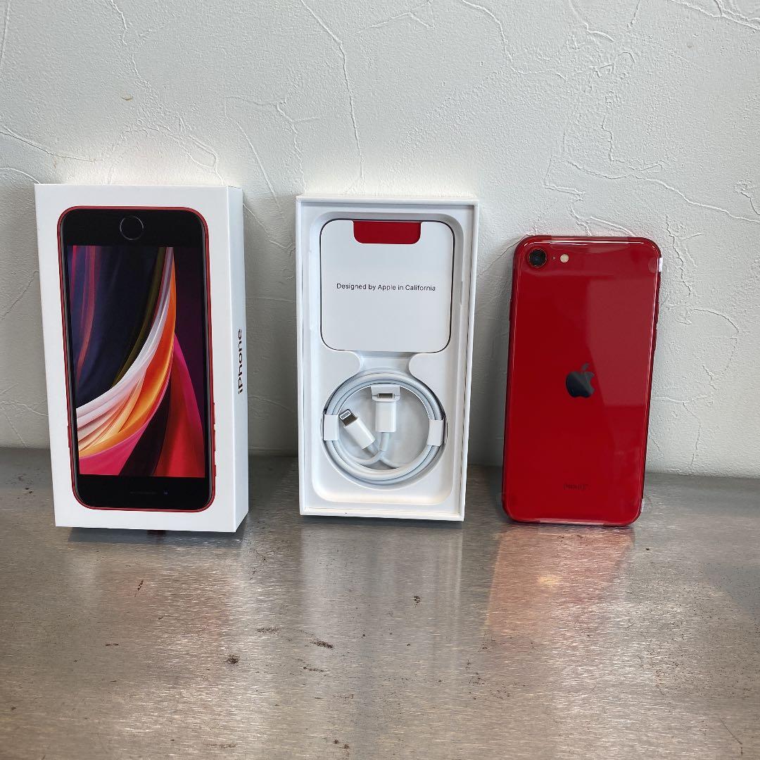 新品 AQUOS R7 ブラック 本体 保護ガラス ケース アダプター セット