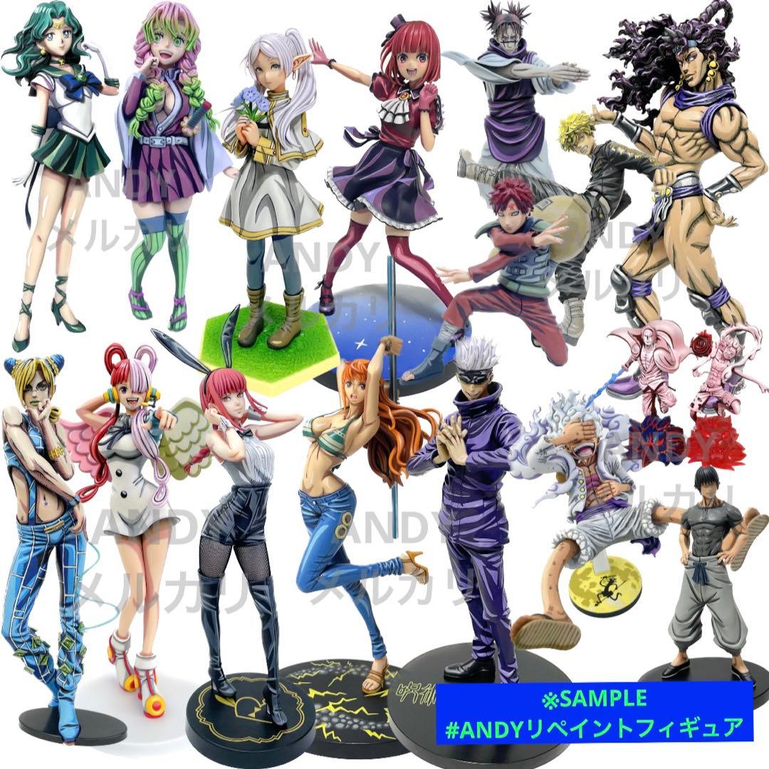 ジョジョの奇妙な冒険 grandista 空条徐倫 リペイント フィギュア