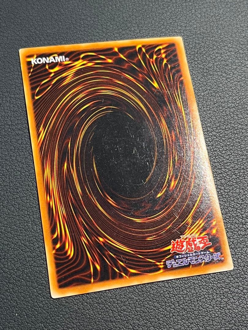 遊戯王【初期EX】フルコンプ102枚セット★全スタジオダイス版★画像①②③が全て