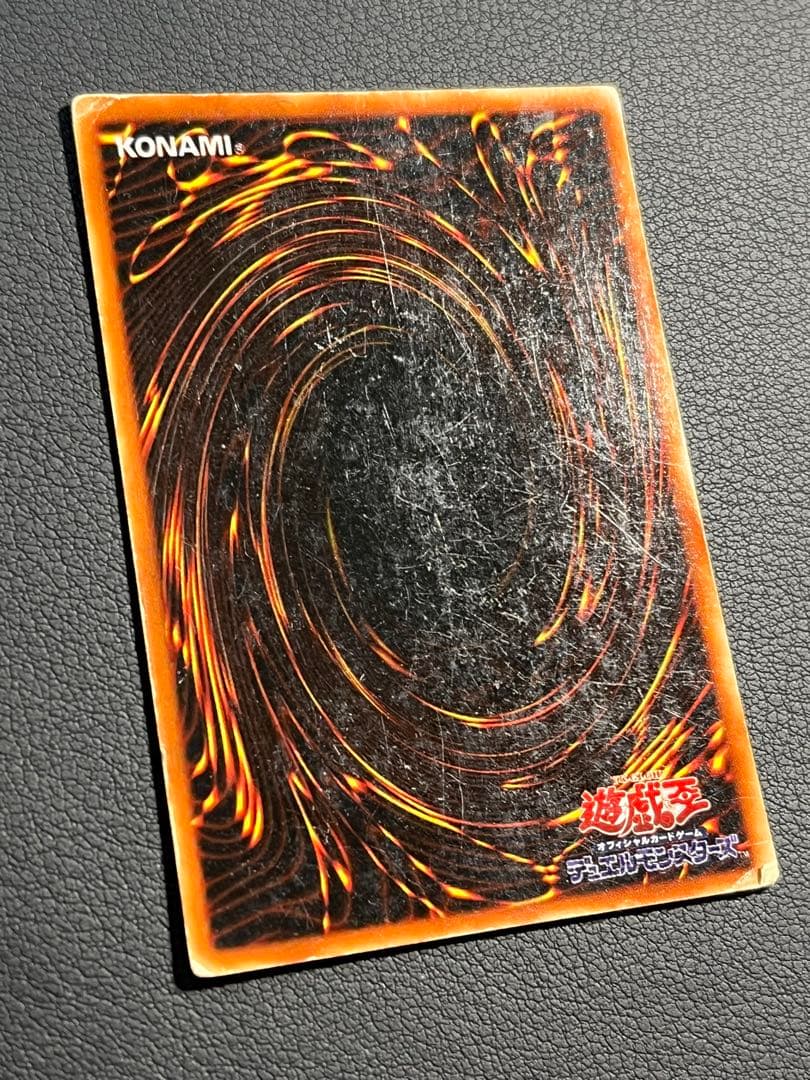 遊戯王【初期EX】フルコンプ102枚セット★全スタジオダイス版★画像①②③が全て