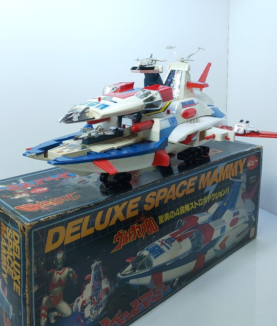 ポピーDXスペースマミー◇◇ウルトラマン80◇当時物◇昭和 玩具♪怪獣