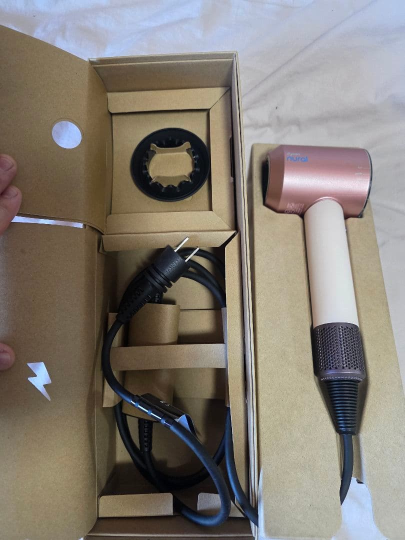 ダイソンヘアドライヤー HD16VLP