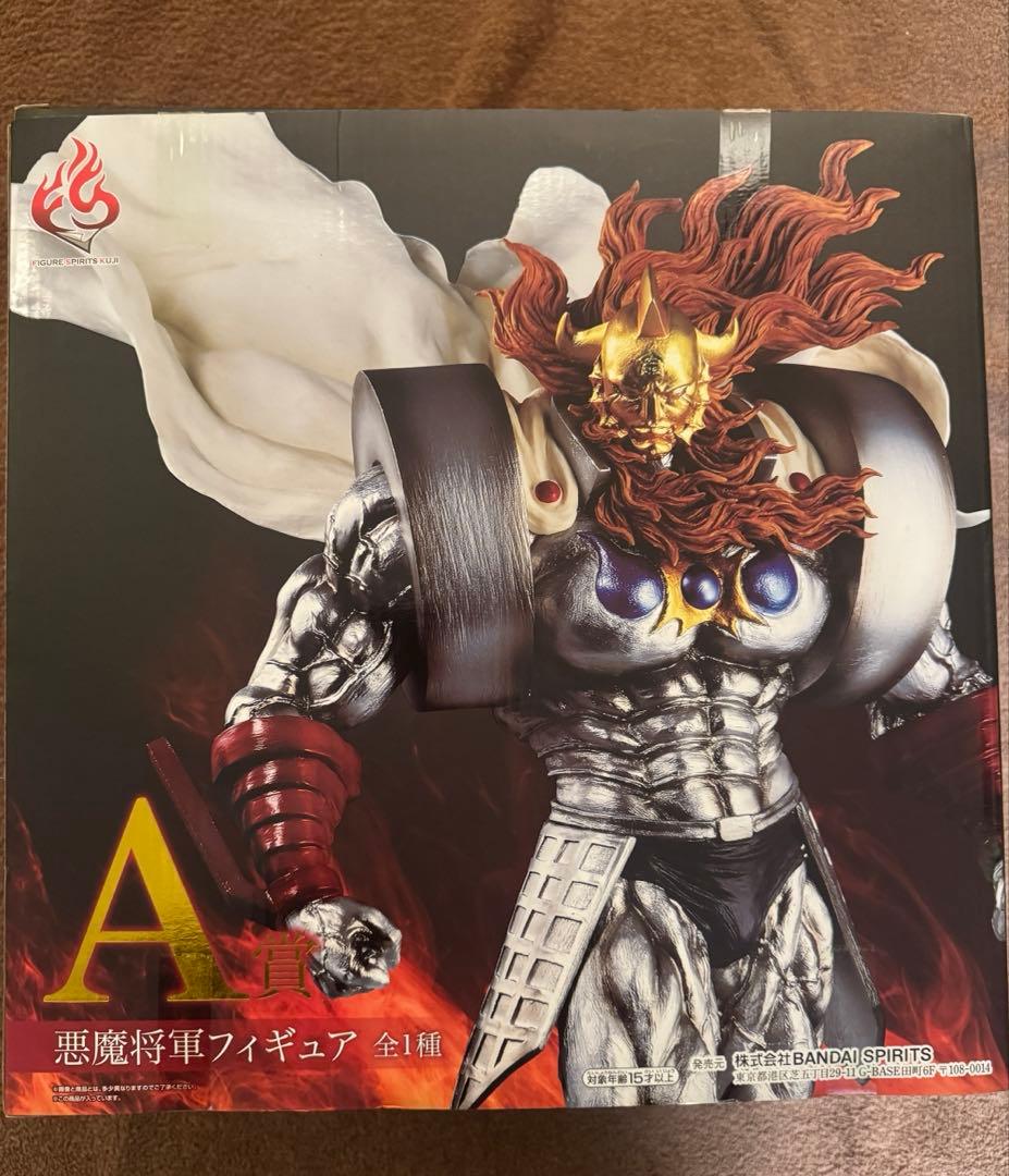 BANDAI 悪魔将軍フィギュア　一番くじ　A賞