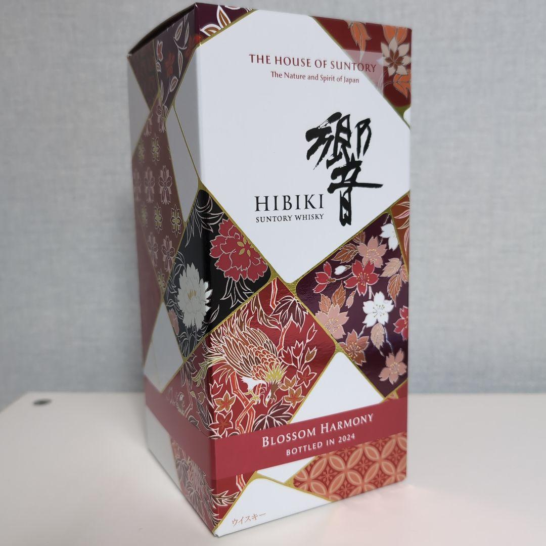 終売品☆クルボアジェ 最高級プルミエ☆ブランデー☆廃盤3本セット 送料込