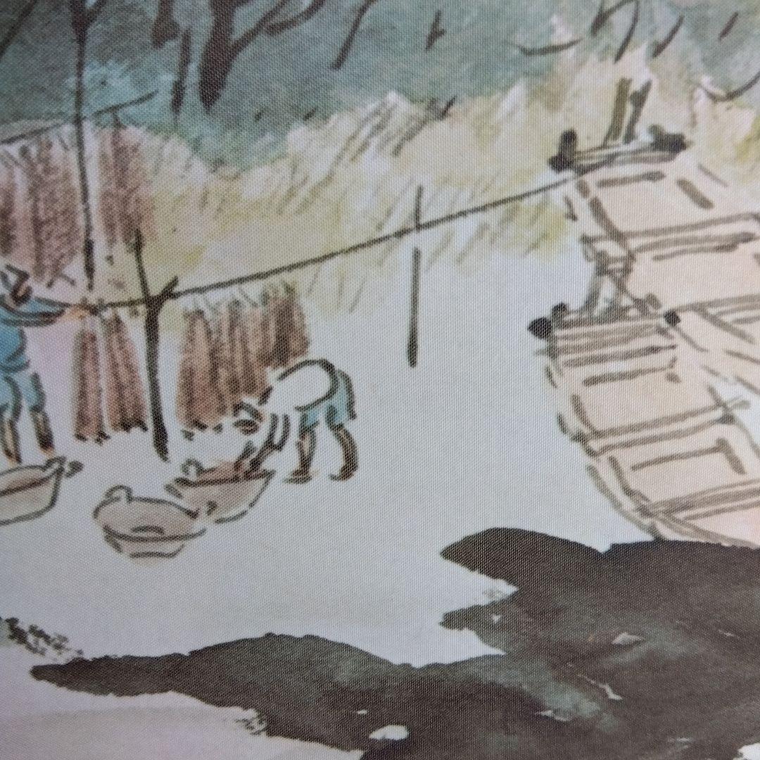 日本画　川合玉堂「網干」