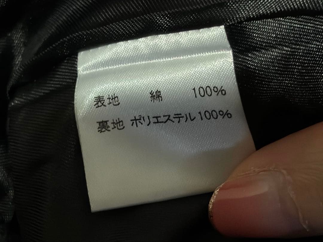 t*s様 メアリーマグダレン　別珍　スカラップフリルスカート　ブラック