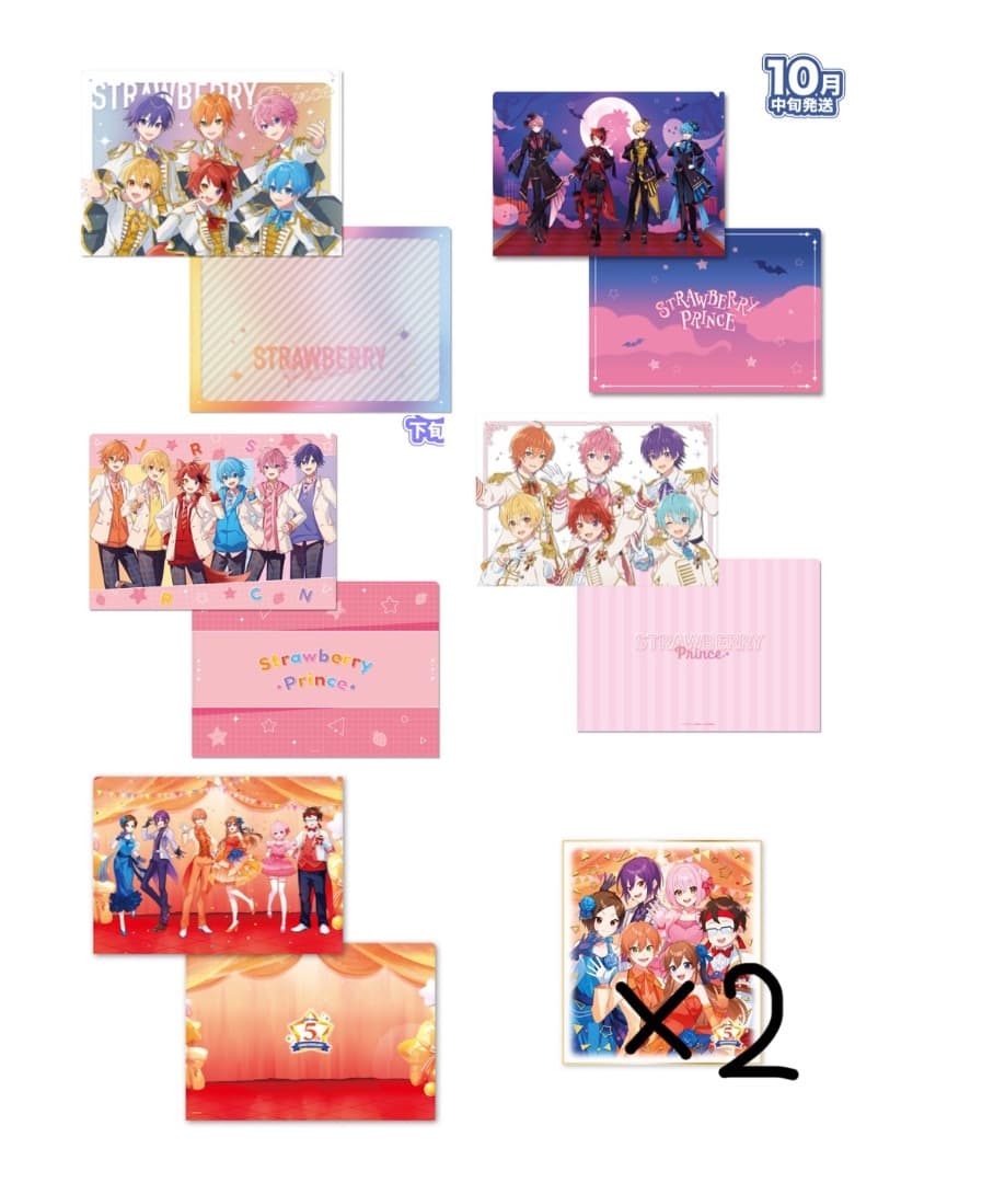 ころんくん グッズ まとめ売り