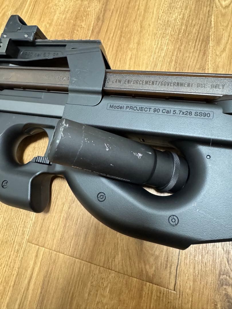 最終値下げ】P90+ 電動ガン カスタムパーツ込み