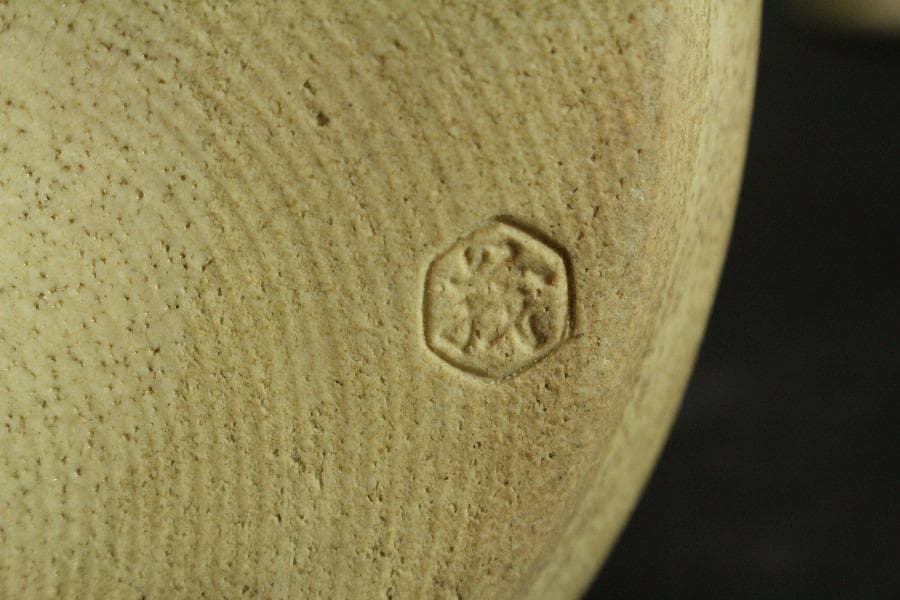 茶道具 織部 水指 在印 美品(BB477)