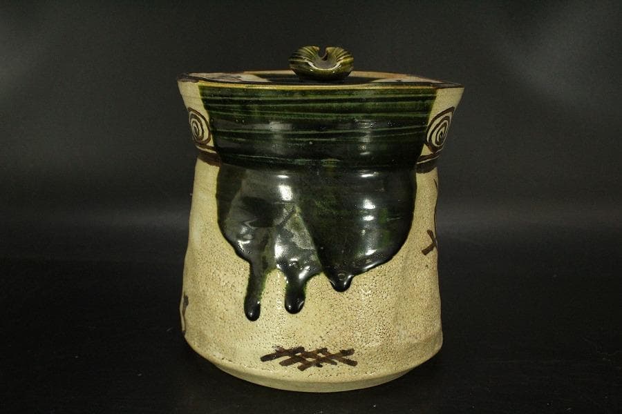 茶道具 織部 水指 在印 美品(BB477)