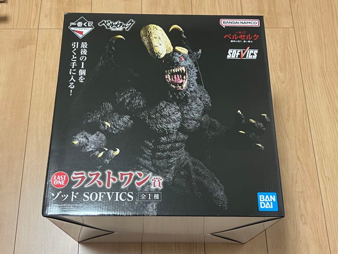 ☆ 一番くじ ☆ ベルセルク ラストワン ゾッド 未開封 最 安 新品未開封