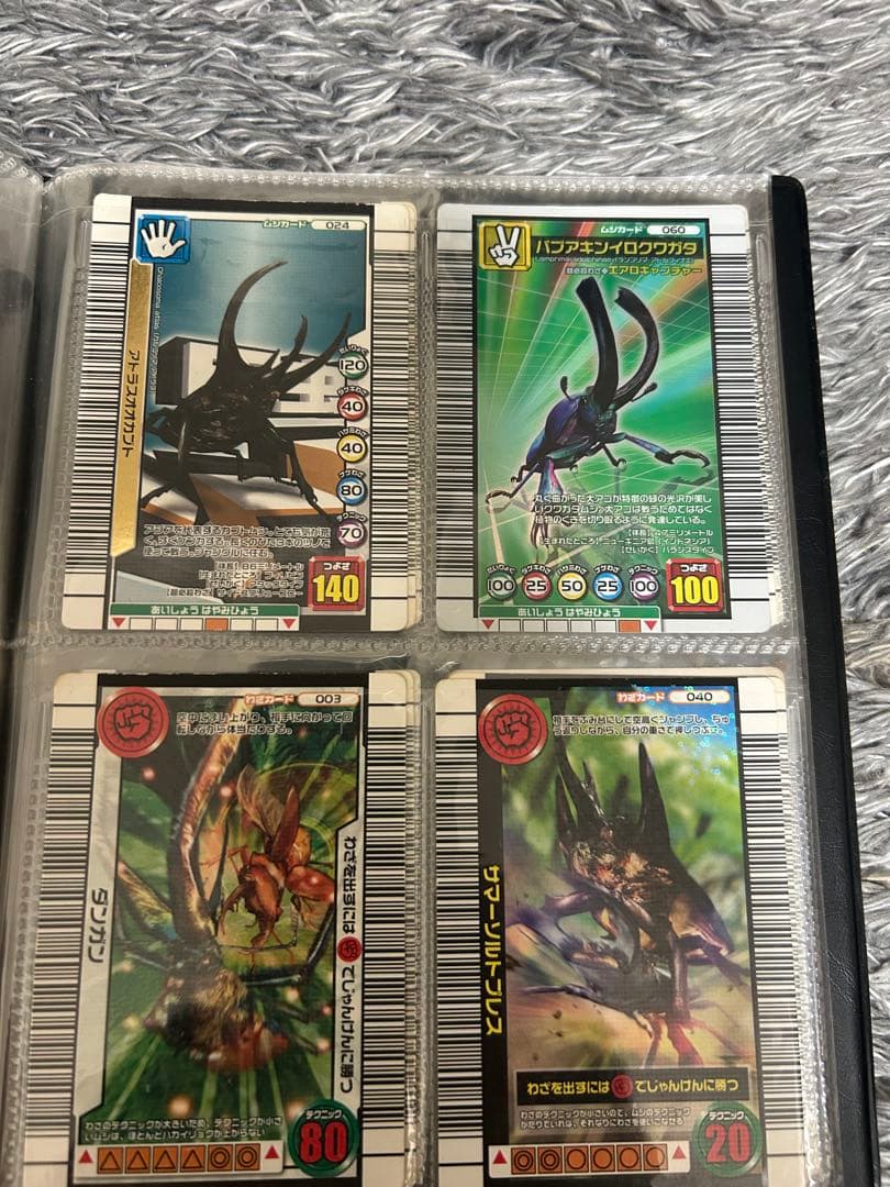 昆虫王者ムシキングカードセット